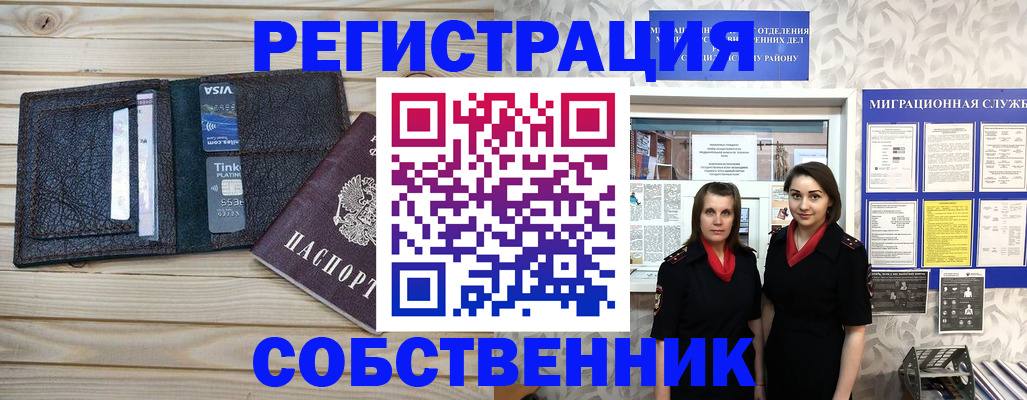 форма 3 в Соликамске